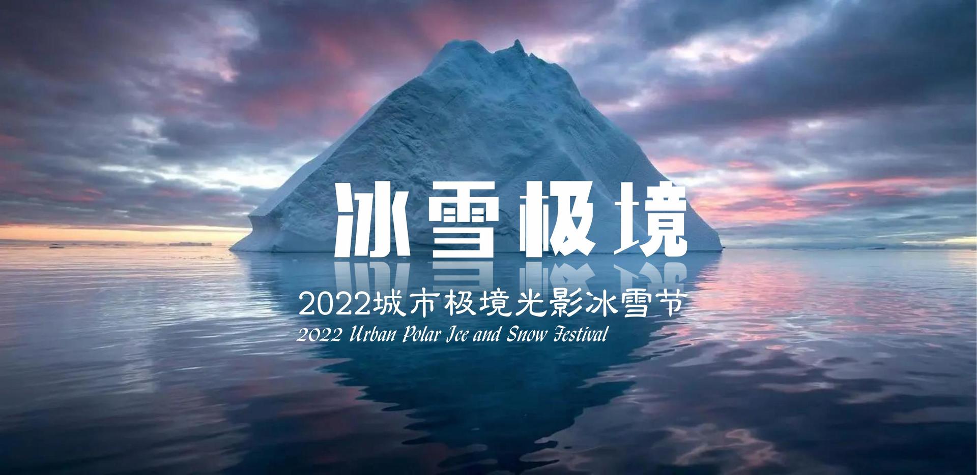 传顺传媒入选“十四五”文化产业发展典型案例