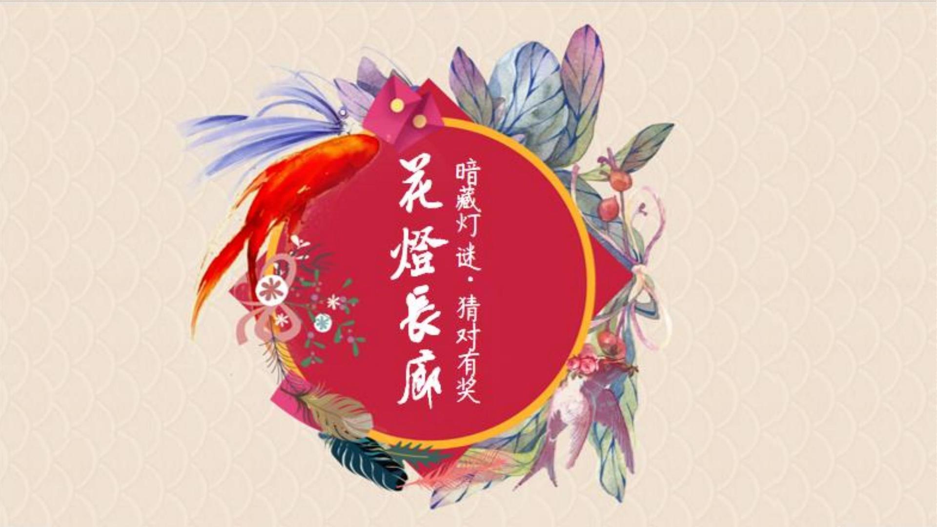 传顺传媒获评“年度文化数字化创新示范单位”